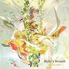 Alstroemeria_pink