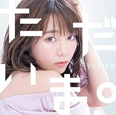 舞風