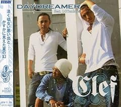 DAYDREAMER feat. LGYankees