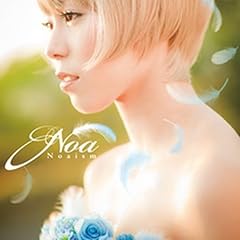 The Hottest Area with GIO&ShaNa