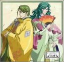 紫藤の花言葉