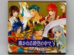 霧雨の繭の中で