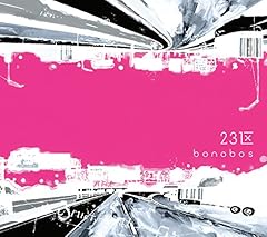うつくしいひとたち