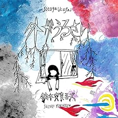 口内炎が治らない
