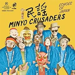 相撲甚句