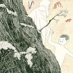 ダイナマイト・ボイン