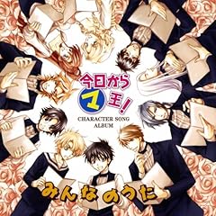天翔る剣