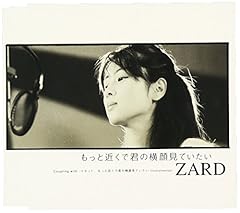 リセット