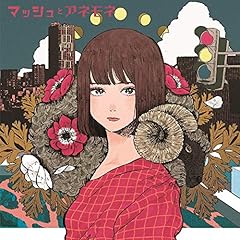 マフラー