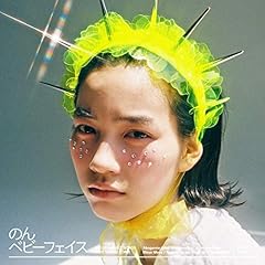 蒼い灼熱