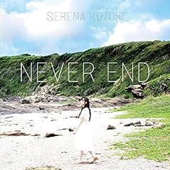 NEVER END