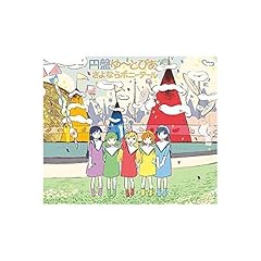 大事なコトバ