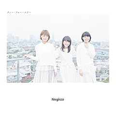 私へ