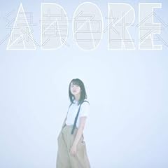 恋って