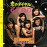 恋のダイヤル6700/フィンガー5