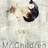 しるし/Mr.Children