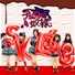 チョコの奴隷/SKE48