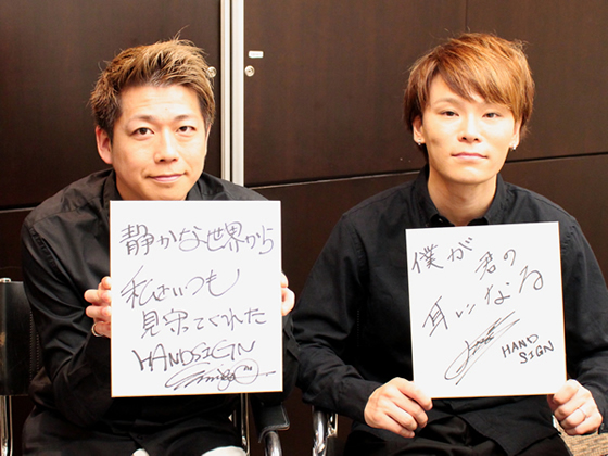 プロフィール画像です。 