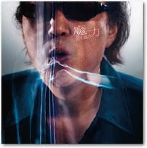 ジャケット画像2です。 