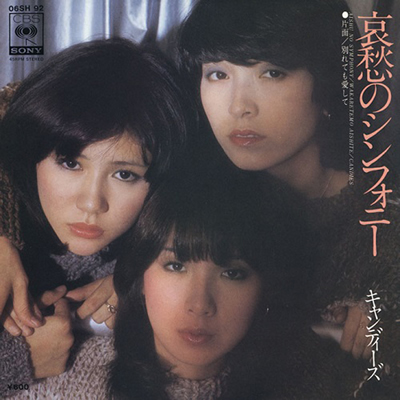 ジャケット画像1です。