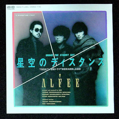 ジャケット画像1です。