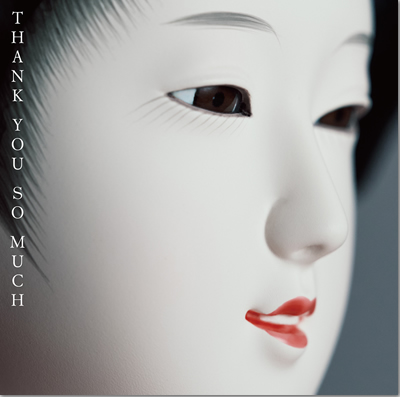 ジャケット画像1です。