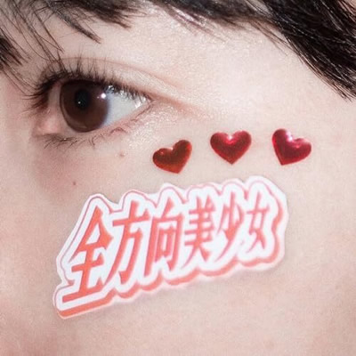 インフォメーション画像2