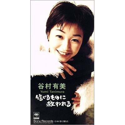 ジャケット画像1です。