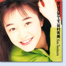 ジャケット画像1