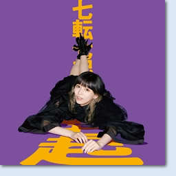 ジャケット画像1