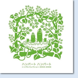 ジャケット画像1