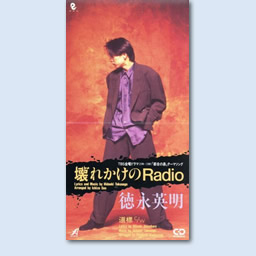 ジャケット画像1