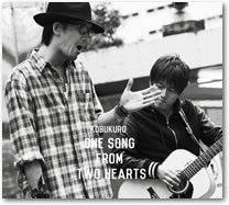 ジャケット画像2です。 