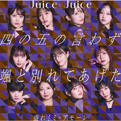 インフォメーション画像1