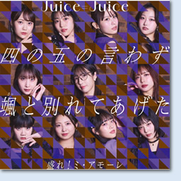 ジャケット画像1