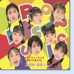 ジャケット画像2