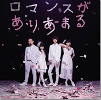 ジャケット画像2です。 