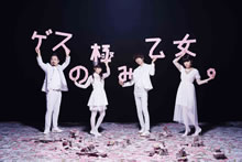 プロフィール画像です。 