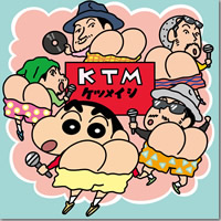 ジャケット画像2です。