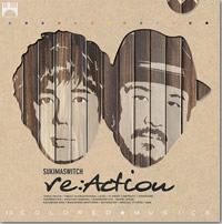 ジャケット画像2です。