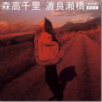 ジャケット画像2です。