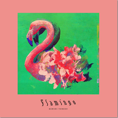 ジャケット画像2です。