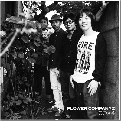 ジャケット画像2です。