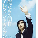 コラム画像です。 