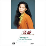 コラム画像です。 