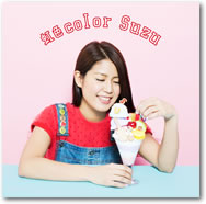 ジャケット画像1です。 