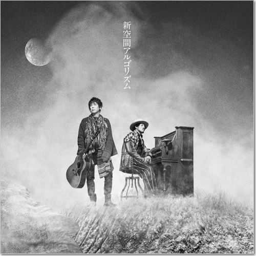 ジャケット画像1です。 