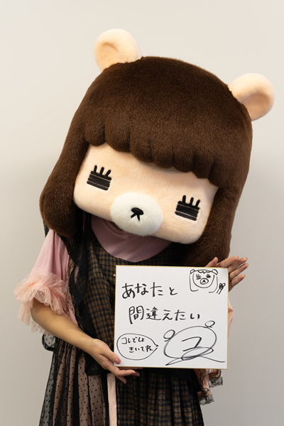 プロフィール画像です。 