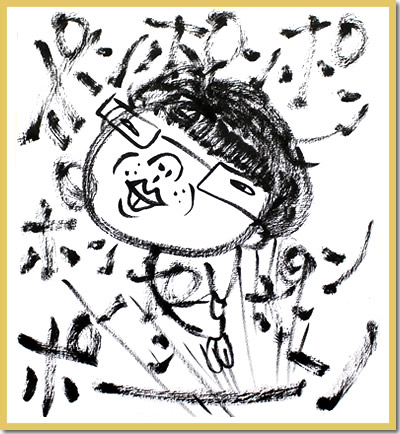 色紙画像です。 