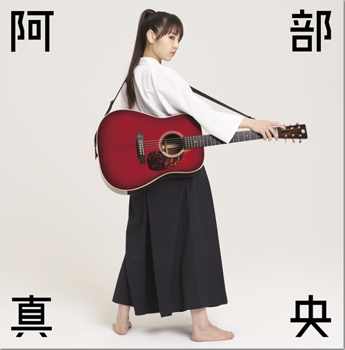 ジャケット画像1です。